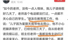 咸阳今日最新爆料信息,揭秘神秘项目背后的惊人真相