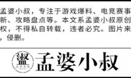 光遇最新爆料充值,充值福利大揭秘，探索神秘充值系统！